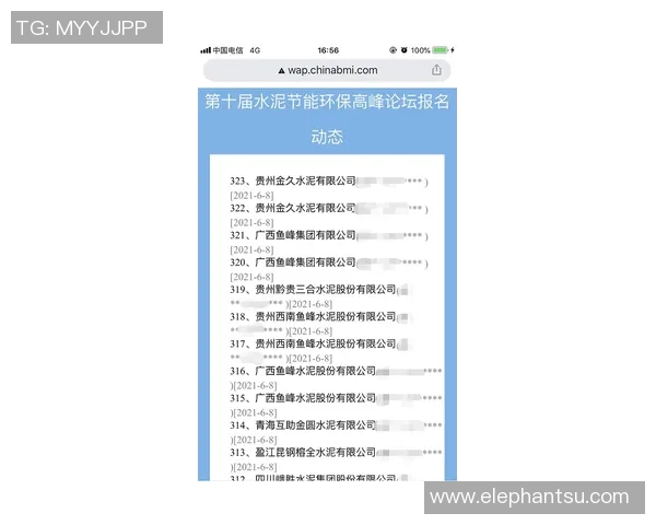 成都篮球队包夹战术的创新与应用深度解析 成都篮球队包夹战术的创新与应用深度解析