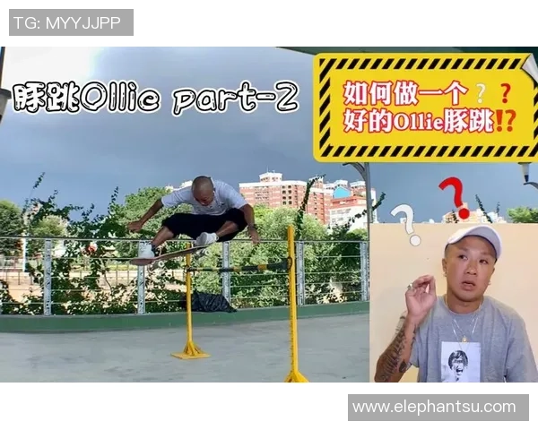 武汉滑板队的表现分析与未来发展方向探讨 武汉滑板队的表现分析与未来发展方向探讨